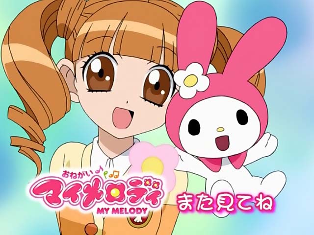 Onegai My Melody