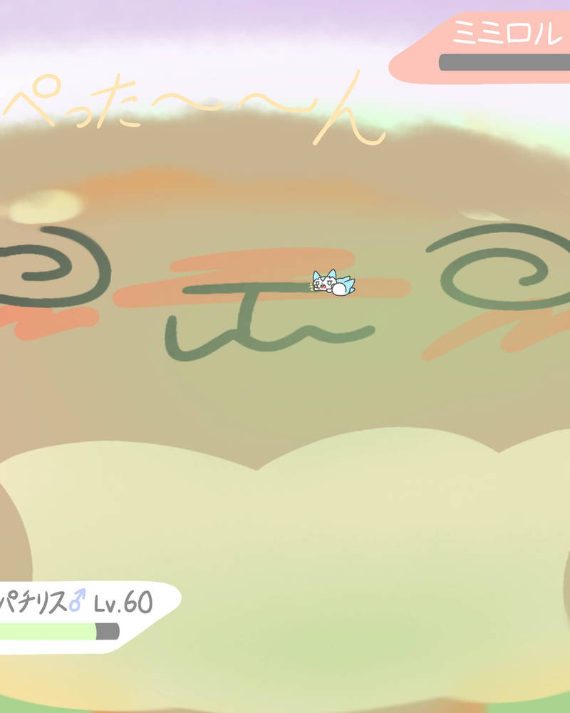 Dynamax Buneary flattened by Max Rockfall by YamaYuriAM4H on DeviantArt