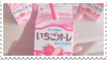 strawberry_milk_stamp_by_stratosqueer_dc