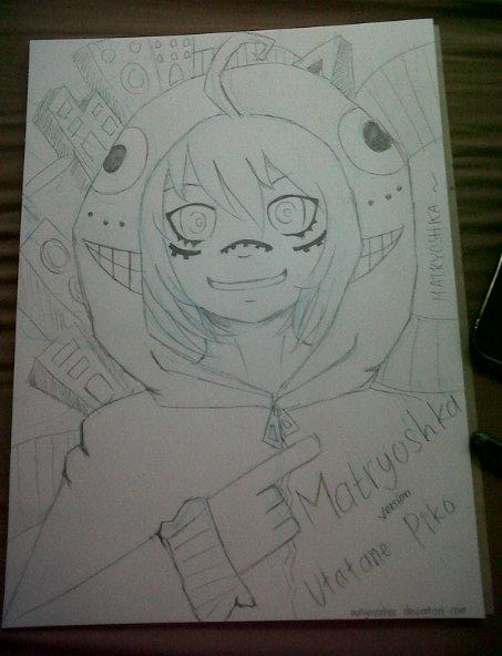 Utatane Piko Ver. Matryoshka