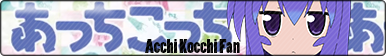 Acchi Kocchi Fan Button