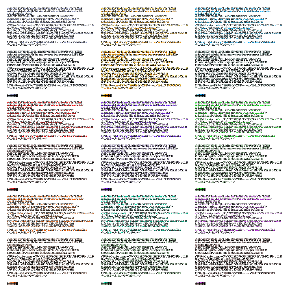 Alternating Color Text Example Colourful texts (updated) by AlanONeil on DeviantArt