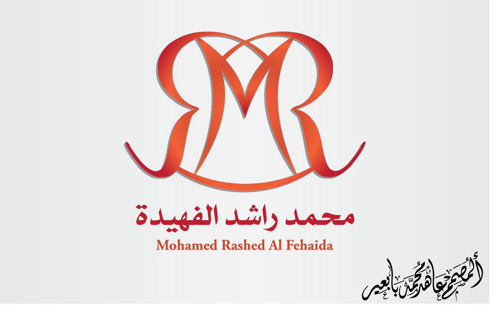 Sheikh Rashed Symbol Mohammed Rashed Logo by DESIGNERPhoenix on DeviantArt