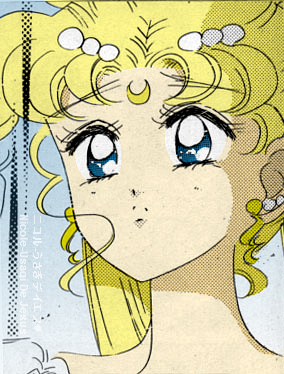 Princess Serenity