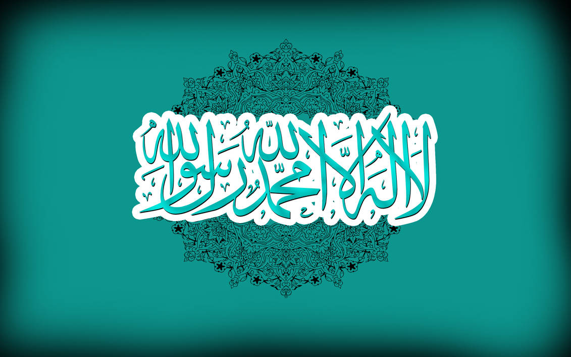 We are the seekers of shahada nasheed. Ла илаха иллалах МУХАММАДУР расулуллох. Иль Аллах. Обои ла илаха иллалах.