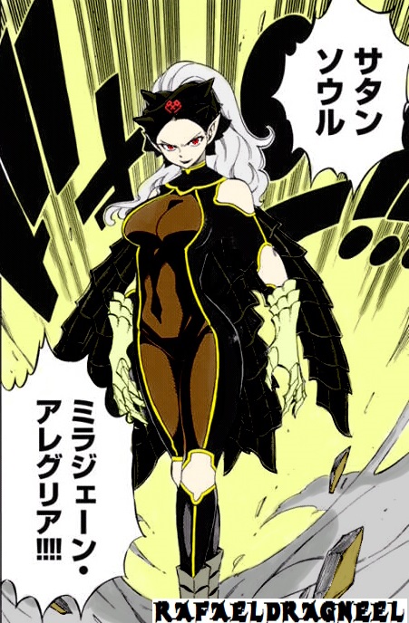 Mirajane Alegria By Rafaeldragneel On Deviantart Mirajane Alegria By Rafaeldragneel On Deviantart