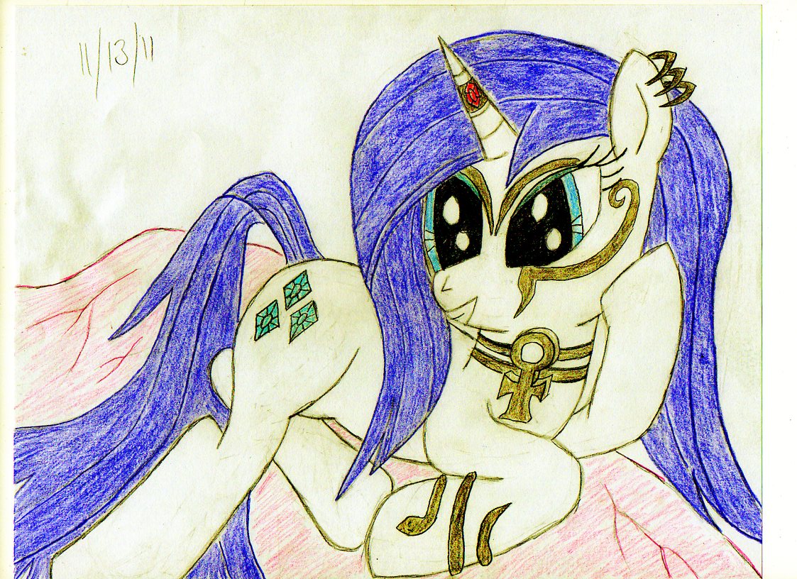 Egyptian Rarity