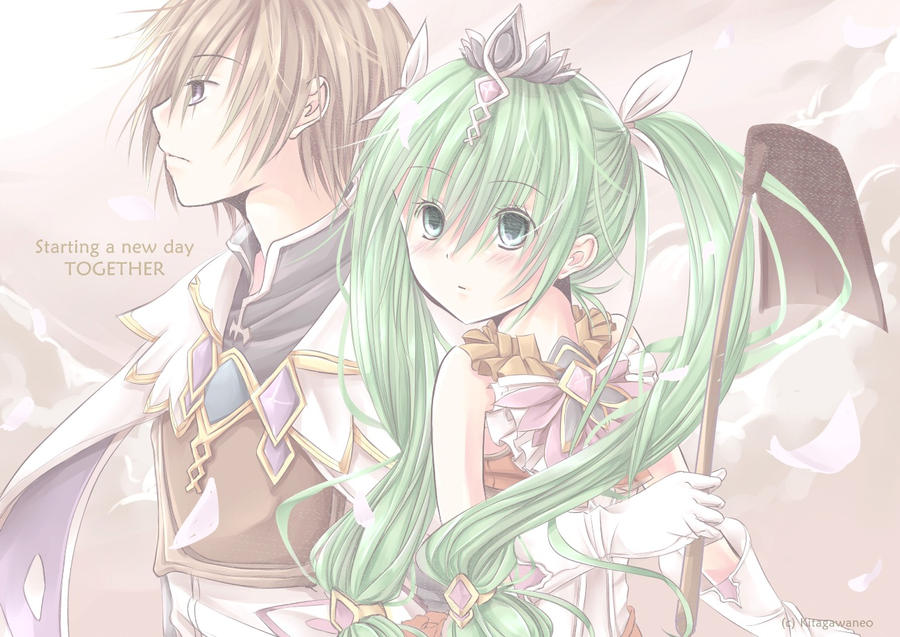 RF 4 : Lest and Frey