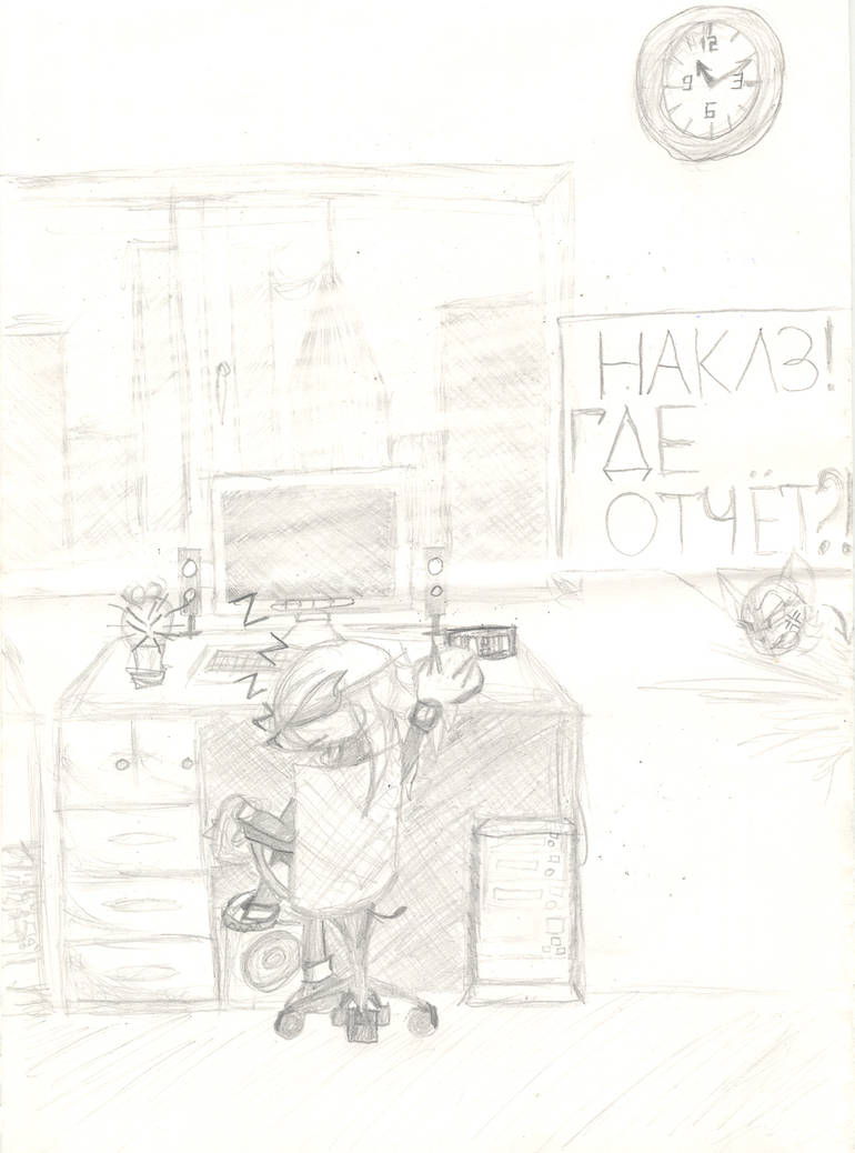 Knuckles Sleep Knuckles...sleep on work... by PcychoAppelY on DeviantArt