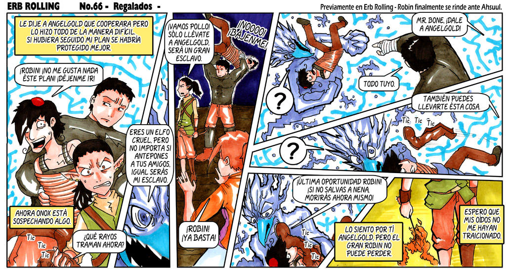 Deviantart Erb Erb Rolling NO.66 by sunglasses-mage on DeviantArt