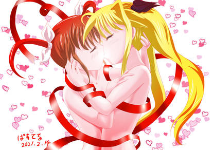 Explore The Best フェイトテスタロッサ Art Deviantart Explore The Best フェイトテスタロッサ Art Deviantart