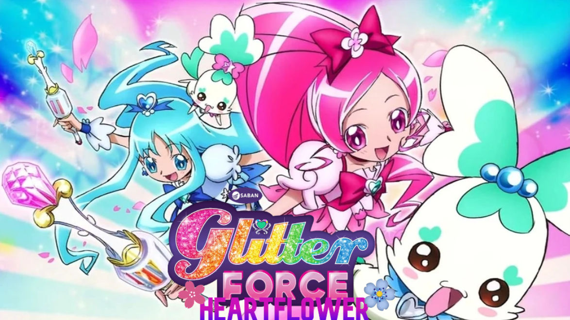 Glitter Force Heartflower By Glitterfun On DeviantArt