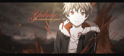 Yukine | Signature