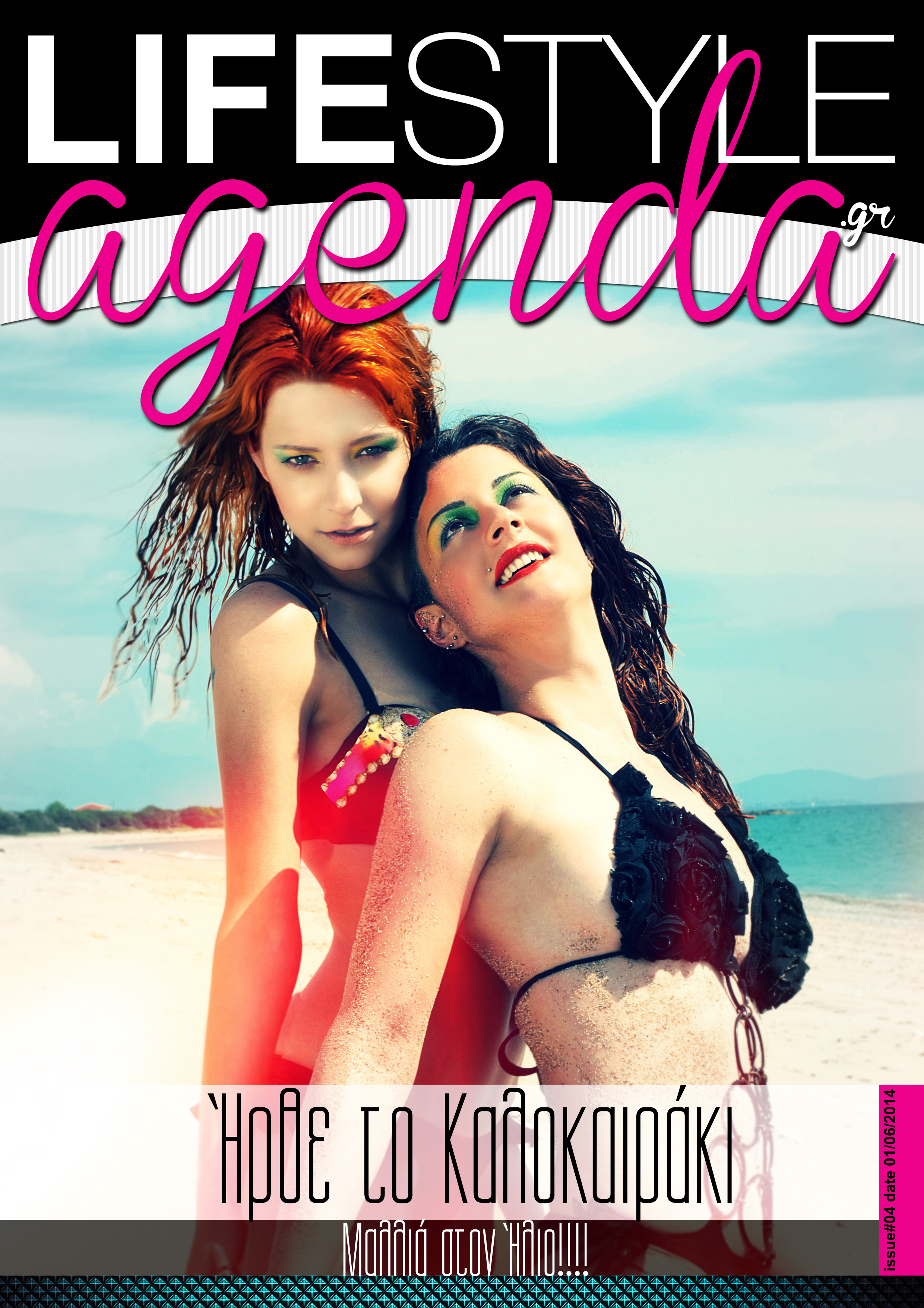 LifeStyle Agenda issue#4th / Magazine Cover