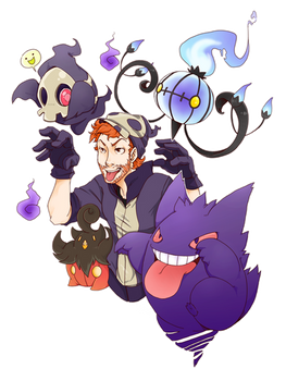 Trainer Commission: Scaring is Caring