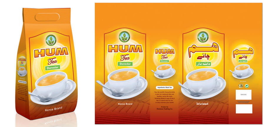 HUM Tea Brand by khaliddesigner78 on DeviantArt