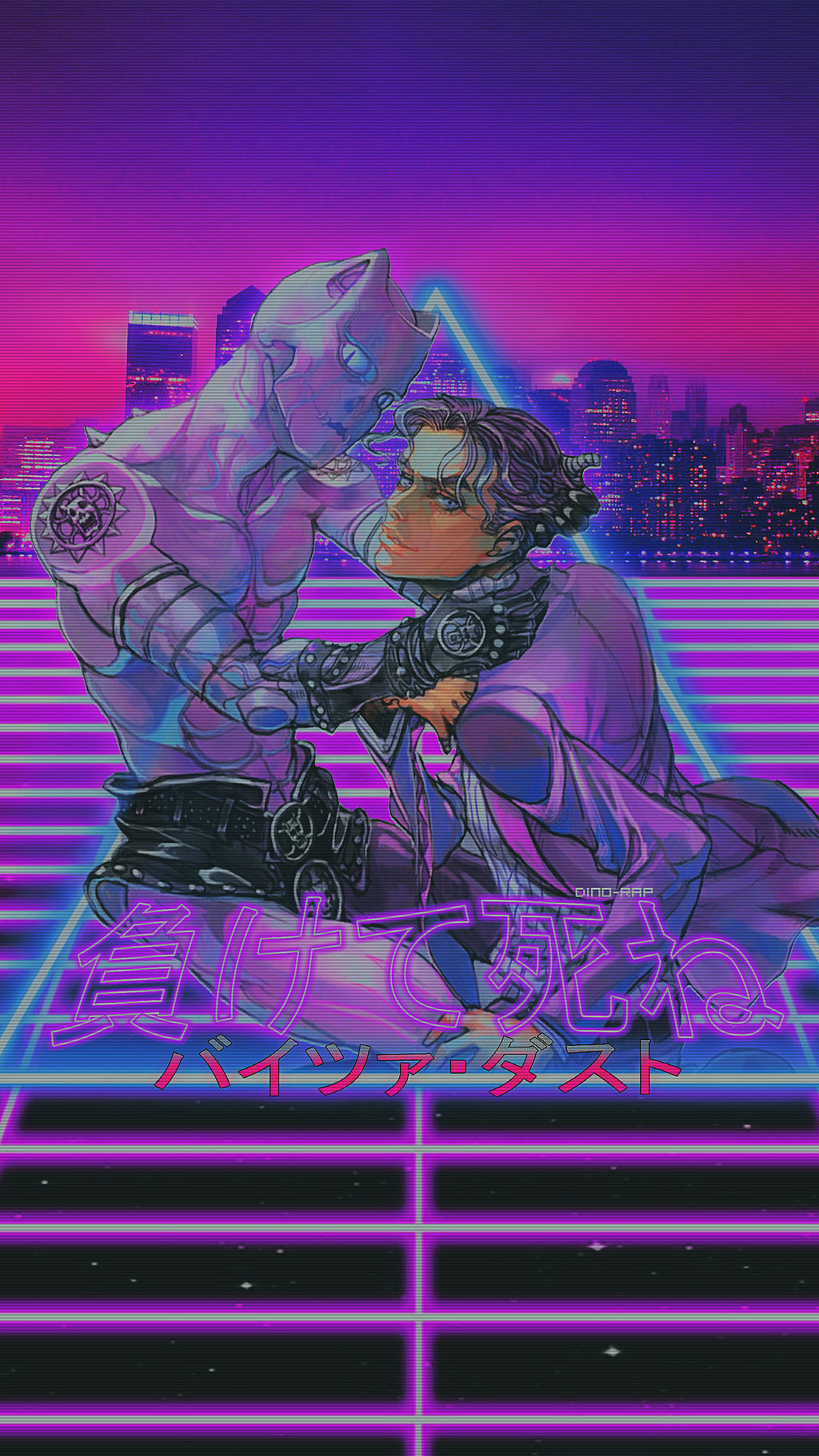 Wallpaper Kira Yoshikage by dino-rap on DeviantArt Wallpaper Kira Yoshikage by dino-rap on DeviantArt