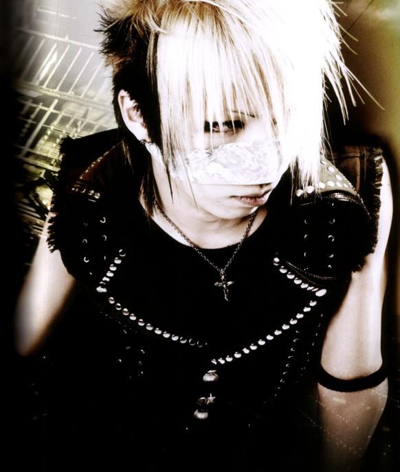 Reita