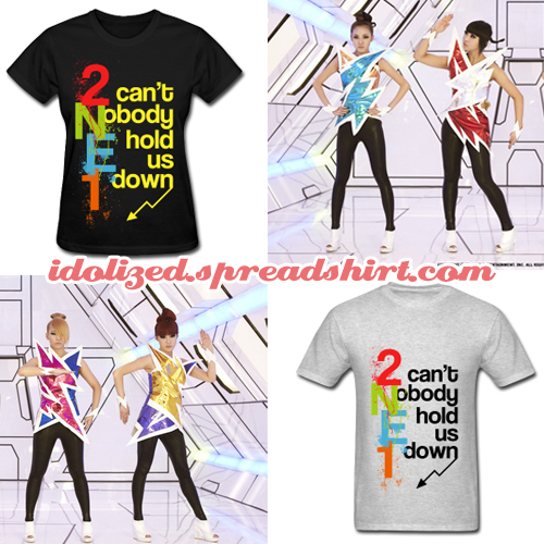 kpop - 2NE1 Can't Nobody shirt