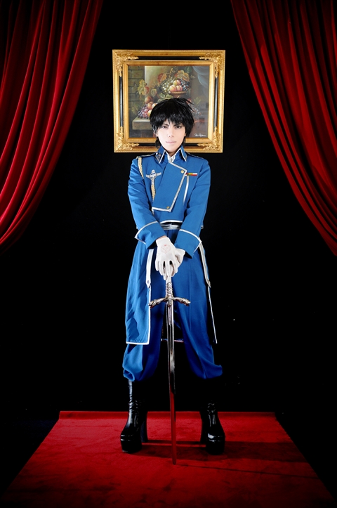 Roy Mustang