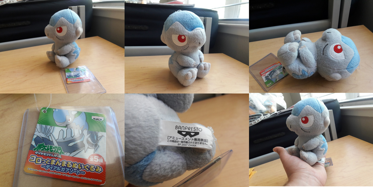 2007 UFO Banpresto Cranidos Plush by PokeLoveroftheWorld on DeviantArt