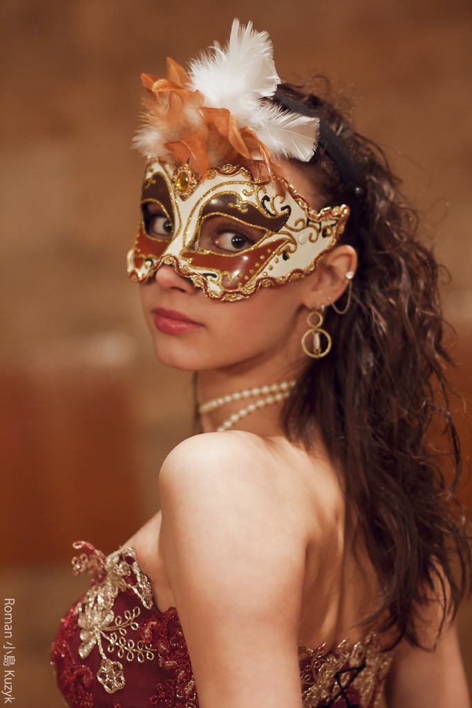 Woman in Mask