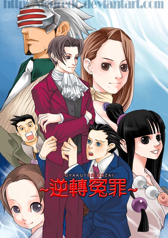 Ace Attorney Doujinshi