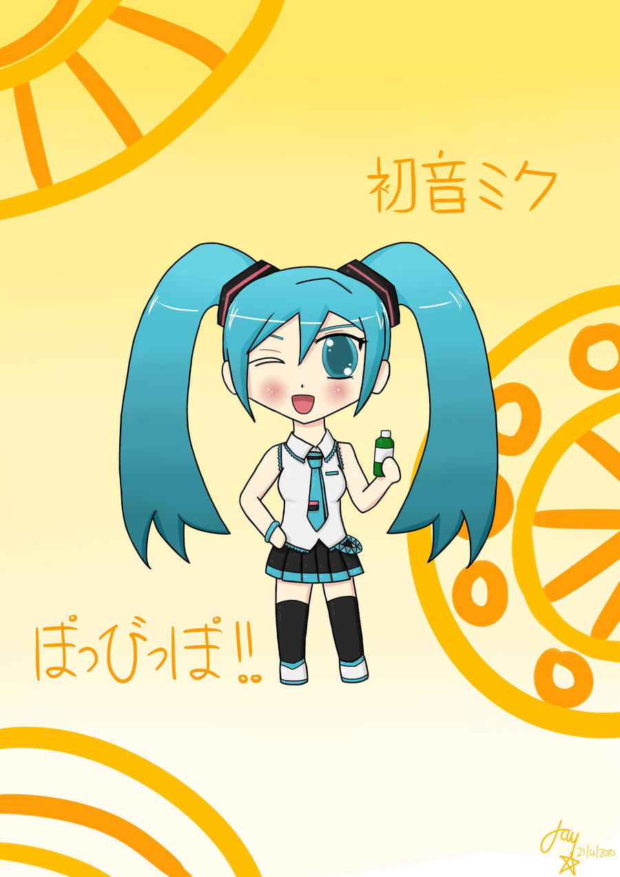 Hatsune Miku - Po-Pi-Po Chibi