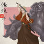 Ukiyo-e Style Commander Cullen of the Inquisition