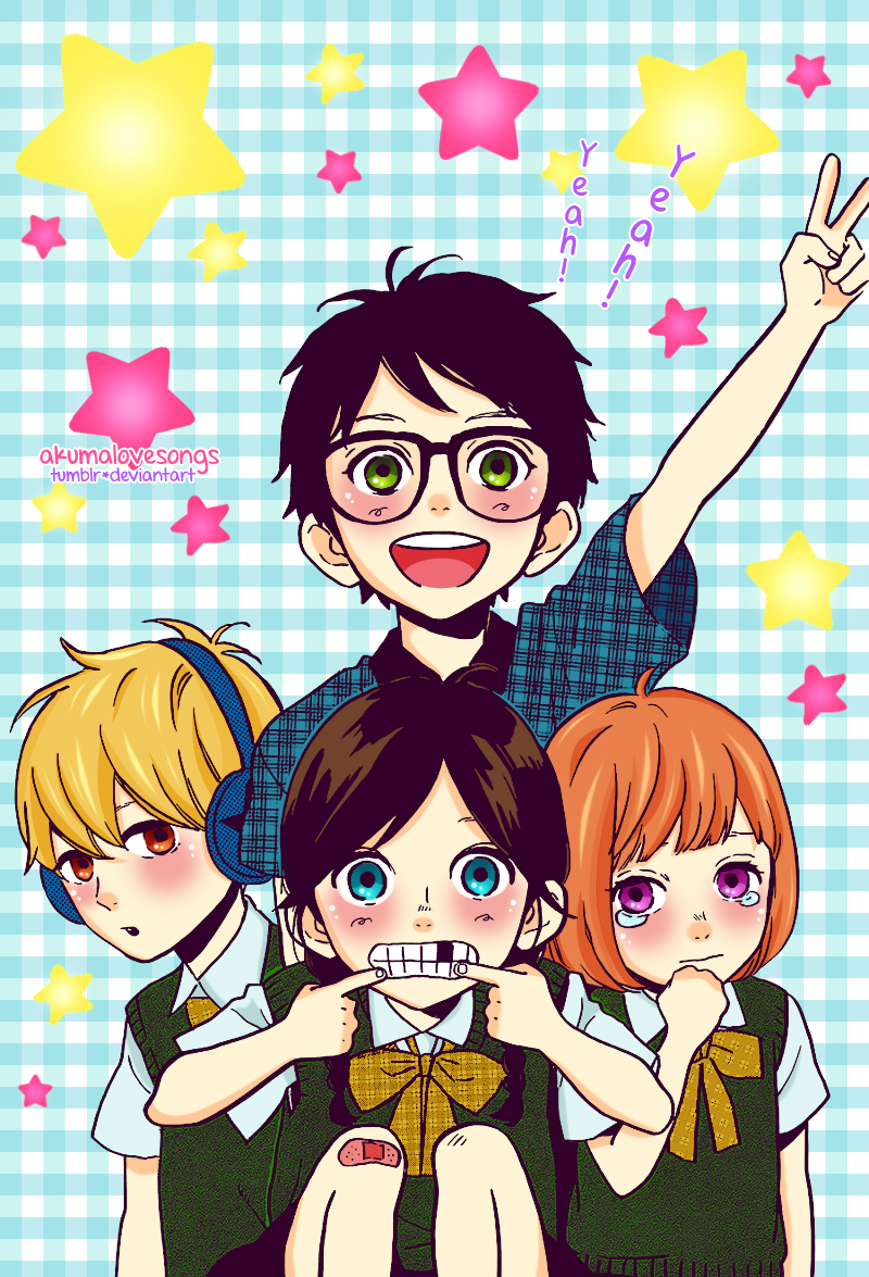 Hirunaka no Ryuusei portada 53