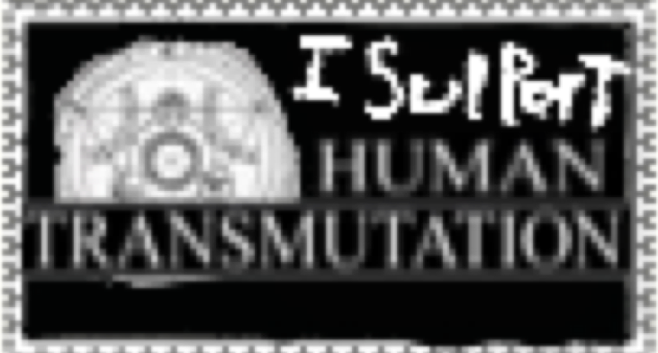 human trasmutation- FMA stamp