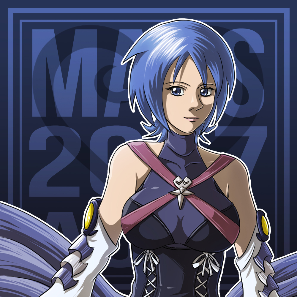 Girl of The Month : Aqua (Kingdom Hearts)