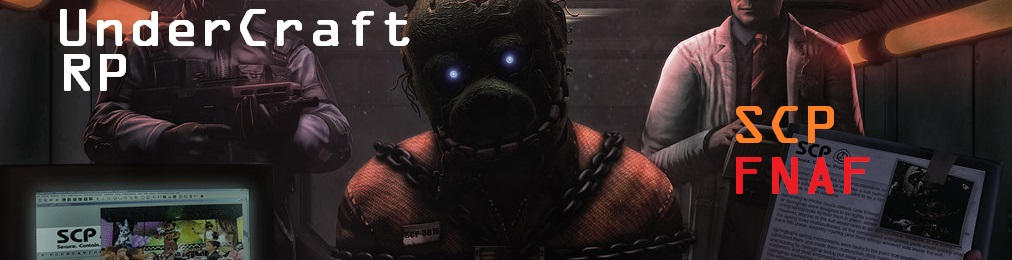 Scp 3876 Springtrap By Rokatinsky Da9hayy By Under Craft On Deviantart Scp 3876 Springtrap By Rokatinsky Da9hayy By Under Craft On Deviantart
