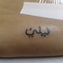 arabic name tattoo