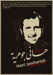 Hani Jawharieh The Militant Cinema Martyr