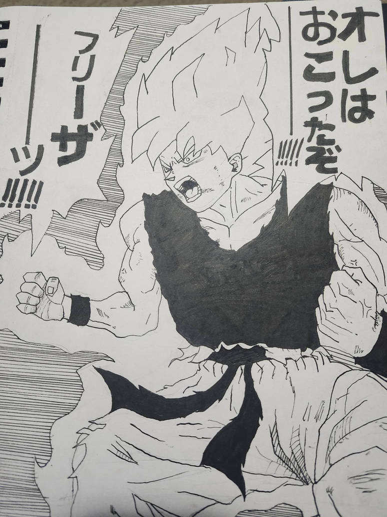 Goku manga Panel(Fixed) by acecat101 on DeviantArt