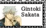 Gintoki Sakata stamp version.2