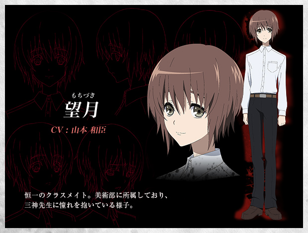 Another Anime Characters By Loverofsasukeuchiha On Deviantart Another Anime Characters By Loverofsasukeuchiha On Deviantart