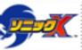 Sonic X Stamp