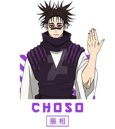 Choso Jujutsu Kaisen by artwithyassine on DeviantArt