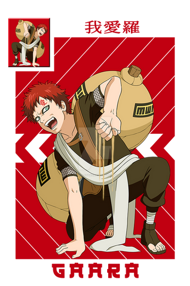 Gaara Design 3