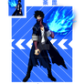 Dabi Design 3