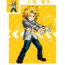 Denki Kaminari Design 2