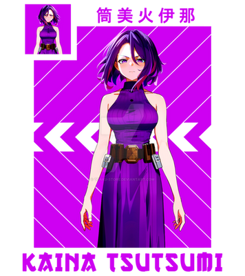 Kaina Tsutsumi Design 2