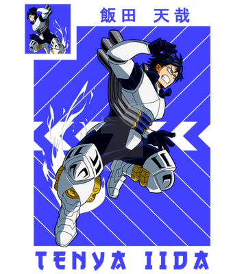 Tenya Iida Design 2