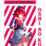 Kana Arima Design 3