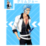 Grimmjow Jaegerjaquez Design 2