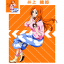 Orihime Inoue Design 2