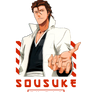 Sousuke Aizen Design 1