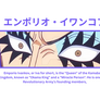 Emporio Ivankov